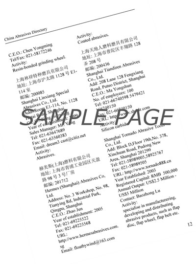 China Abrasives Directory Sample